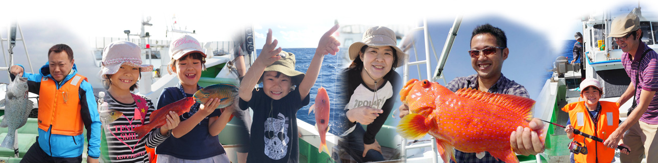 石垣島釣り船 fishing reef