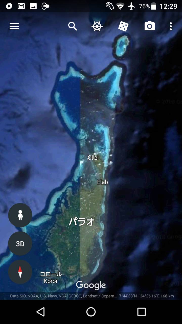 石垣島釣り船 fishing reef